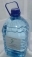5 Litre bottle of distilled water